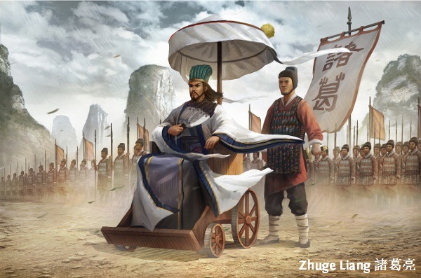 [Image: Zhuge_Liang.jpg]